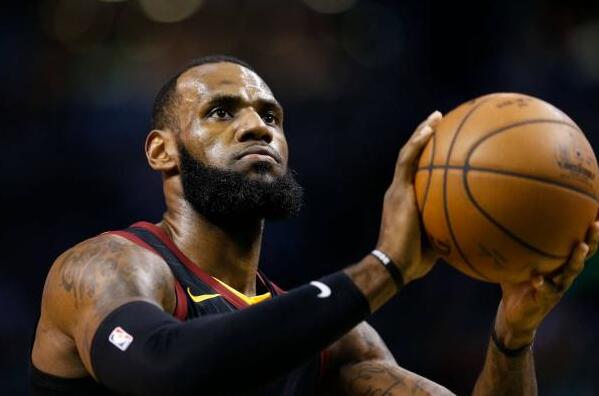 Maillot de basket nba Cleveland Cavaliers